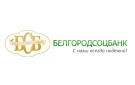 Банк Белгородсоцбанк в Плотниково (Кемеровская обл.)
