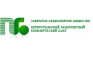 Банк Первоуральскбанк в Плотниково (Кемеровская обл.)