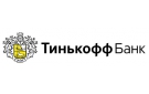 Банк Тинькофф Банк в Плотниково (Кемеровская обл.)