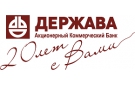 Банк Держава в Плотниково (Кемеровская обл.)