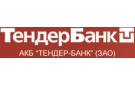 Банк Тендер-Банк в Плотниково (Кемеровская обл.)